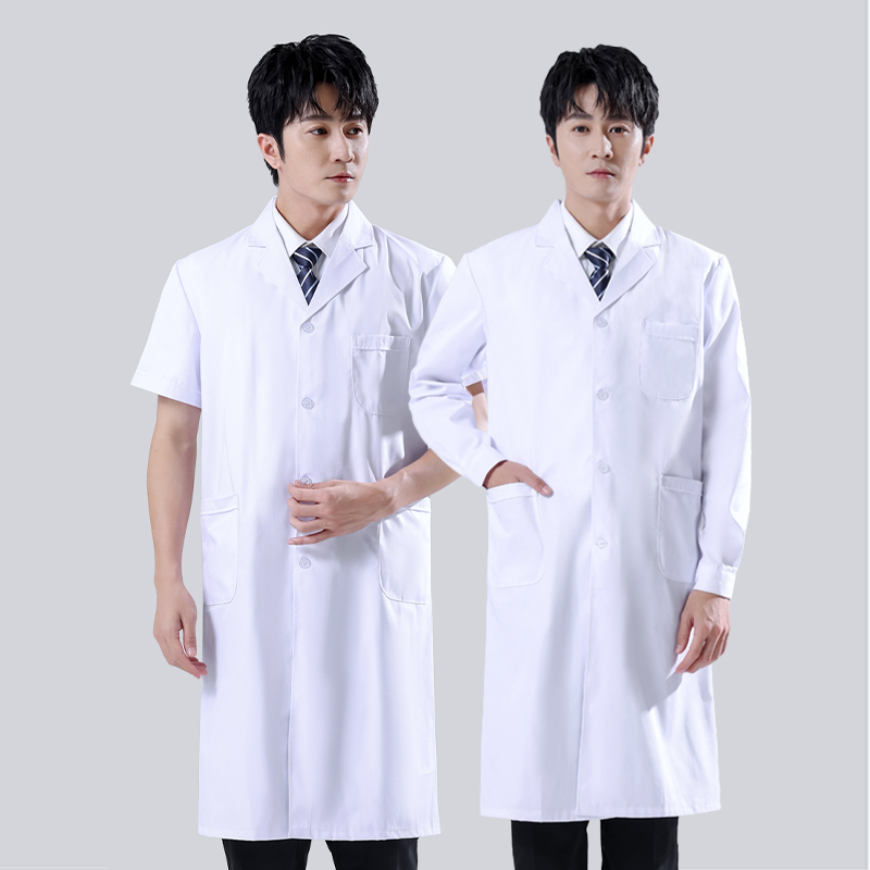 Male's White Medical Coat Men  - đánh giá và giá Medical Lab Gown