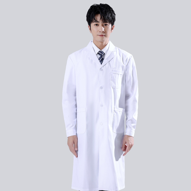 Male's White Medical Coat Men  - đánh giá và giá Medical Lab Gown