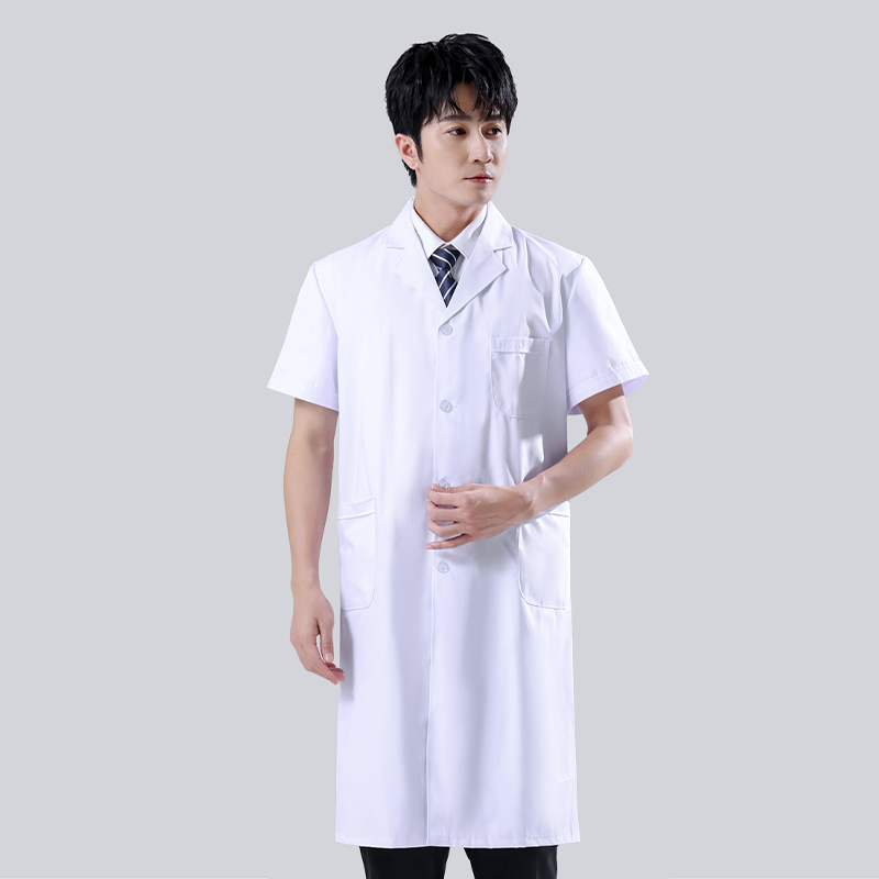 Male's White Medical Coat Men  - đánh giá và giá Medical Lab Gown