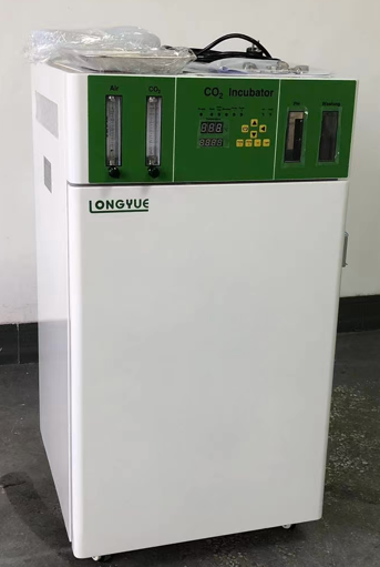 WJ-2-50 CO2 Incubator for Medi - đánh giá và giá Medical Lab Research