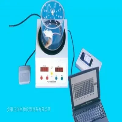 Hot Plate Analgesia Meter, Lab - đánh giá và giá Medical Lab Research