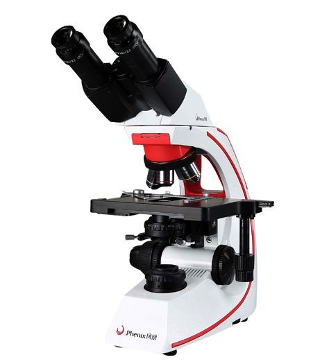 Phenix BMC500 Phase Contrast B - đánh giá và giá Medical Lab Diagnostics