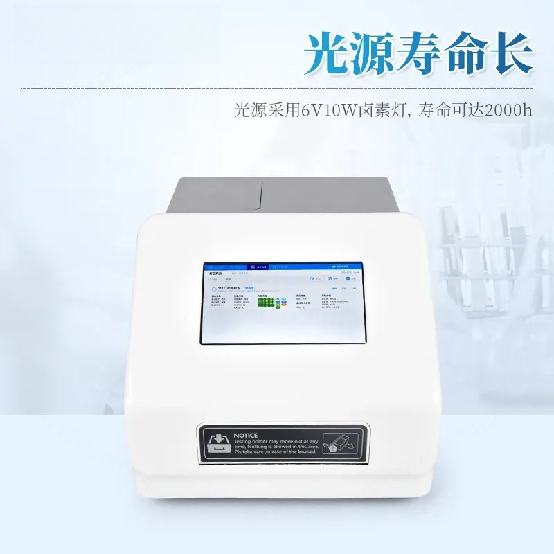 Automatic 96 Well Enzyme Linke - đánh giá và giá Medical Lab Diagnostics